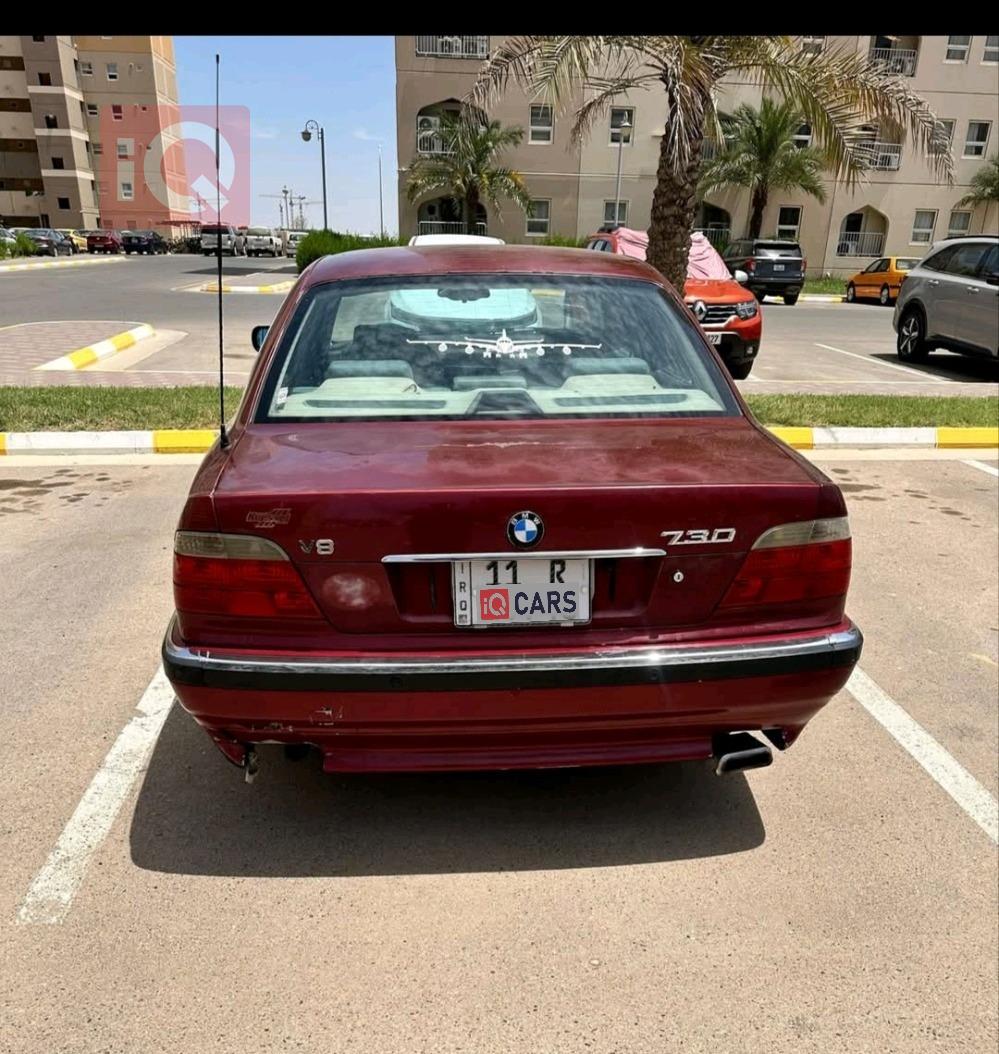 بي ام دبليو الفئة 7